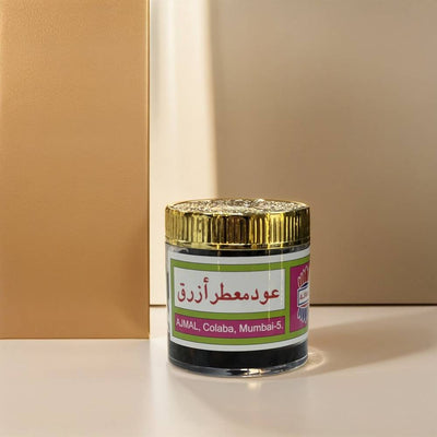 عود معطر أزرق أجمل