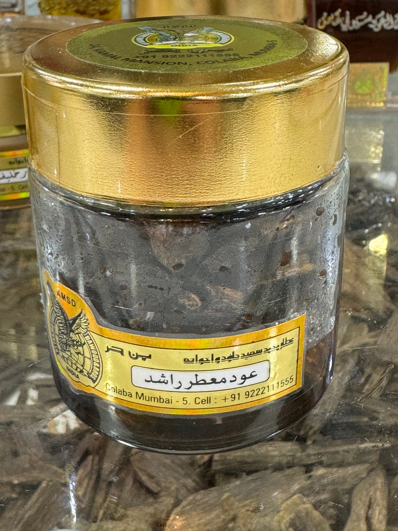 عروض العود المعطر الفاخر 5 أنواع