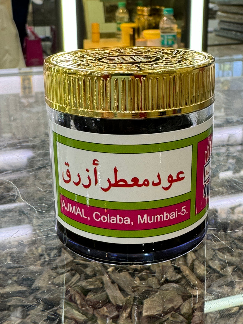 عروض العود المعطر الفاخر 5 أنواع