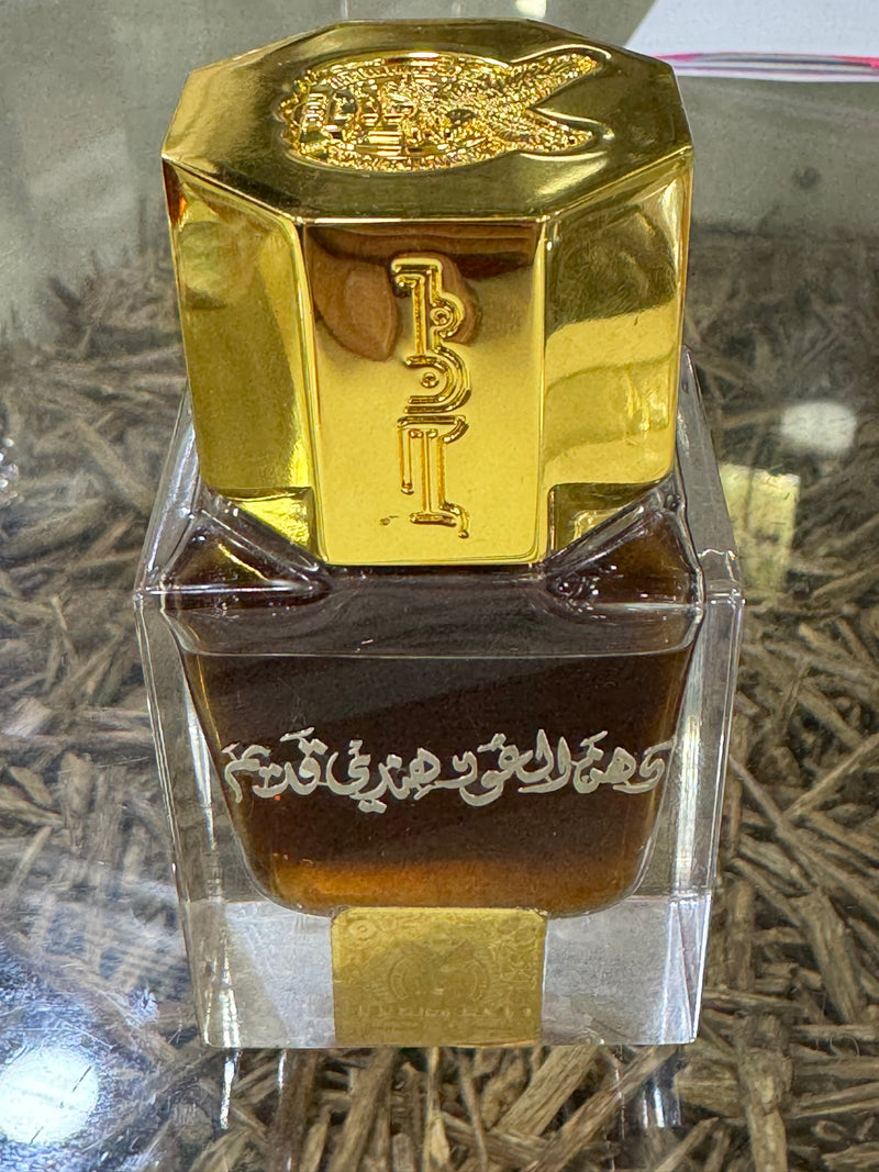 عرض عطور بن حر الاكثر طلباً