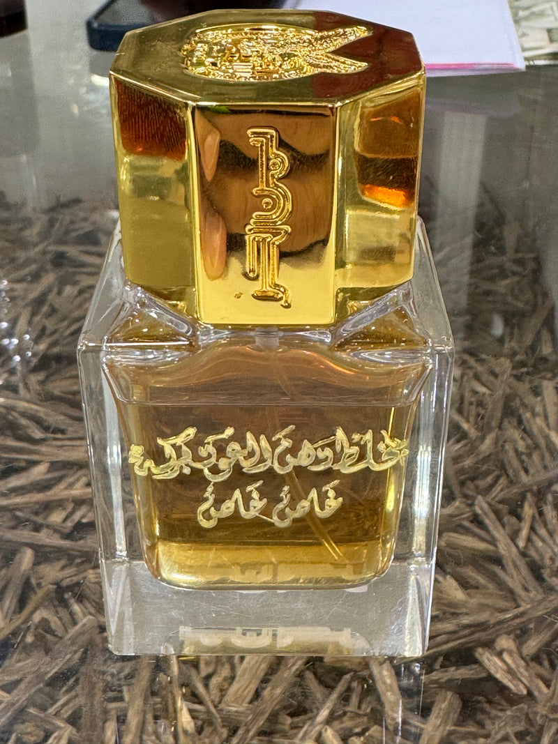 عرض عطور بن حر الاكثر طلباً