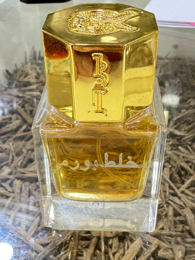 عرض عطور بن حر الاكثر طلباً