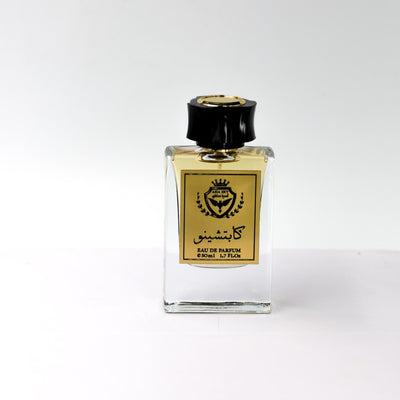 50ml كابتشينو