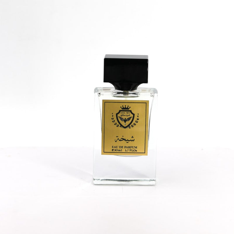 50ml شيخه