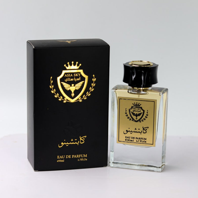 50ml كابتشينو