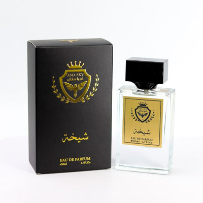 50ml شيخه